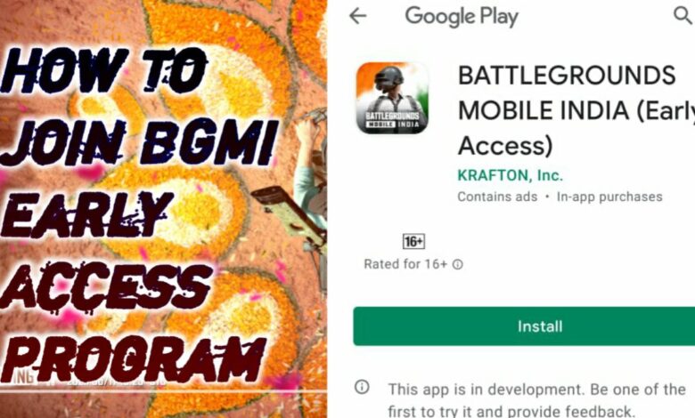 How to join BGMI Early Access Program
